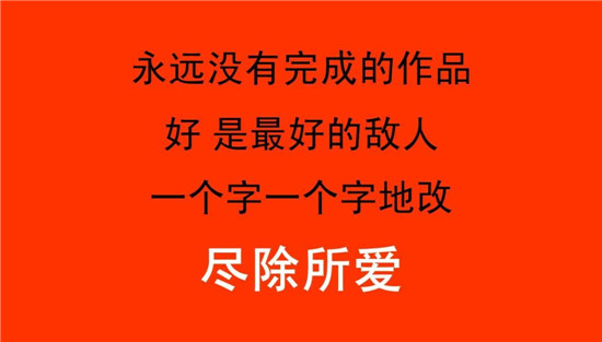 291 奥美内部文案培训常识：建议文案一定看看！