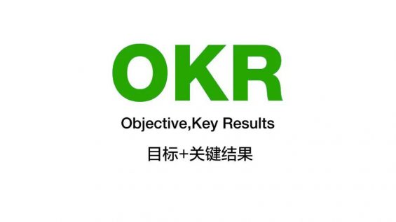 87 资深私域运营必知的100个专业名词！
