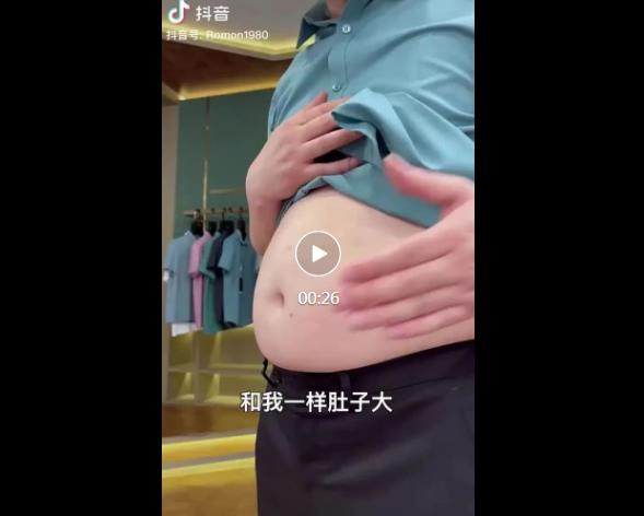 281 7000字长文拆解,千川素材的创作指南