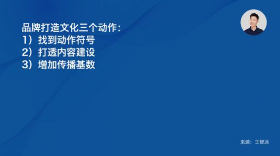 33 茅台瑞幸的刀法