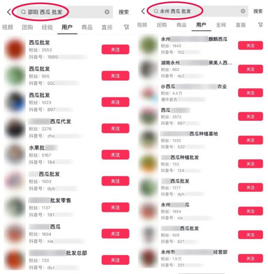 48 本文能让你月入5万，看完，别眨眼！