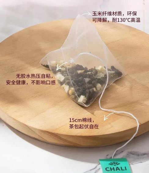 362 你忽略的包装细节里，可能藏着很多钱