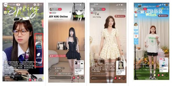 63 最新！小红书官方发布店播3+3方法论