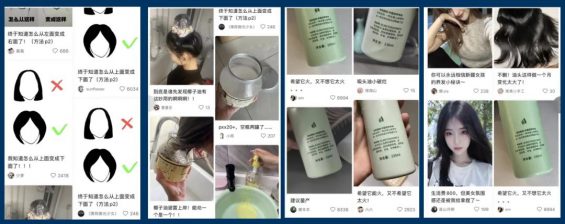 451 公司来了个半吊子运营，每天上班全靠抄！