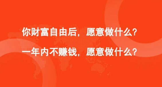 如何动手制作自己的第一档播客? 361 如何动手制作自己的第一档播客?