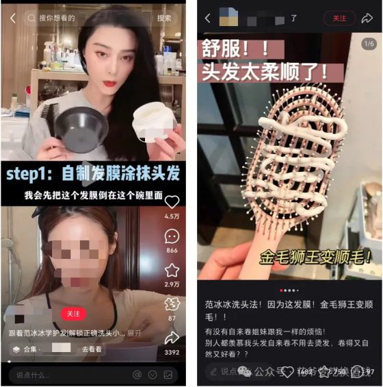 431 小红书新规，一个几千万的机会来了