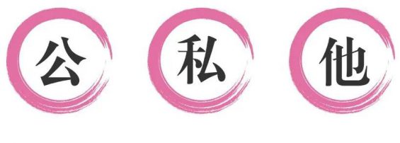 713 新个体的第一套内容获客系统