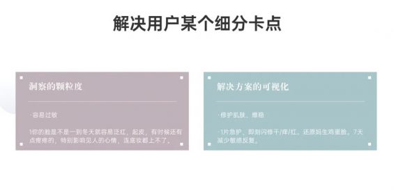 751 新个体的第一套内容获客系统