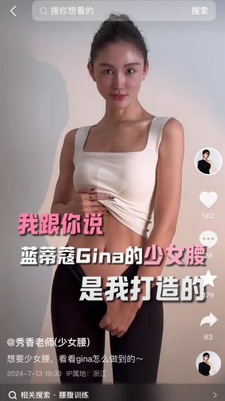 流量≠成交,短视频月获5000+精准客资,我是怎么做到的? 841 流量≠成交,短视频月获5000+精准客资,我是怎么做到的?