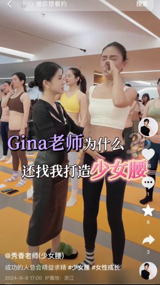 流量≠成交,短视频月获5000+精准客资,我是怎么做到的? 861 流量≠成交,短视频月获5000+精准客资,我是怎么做到的?