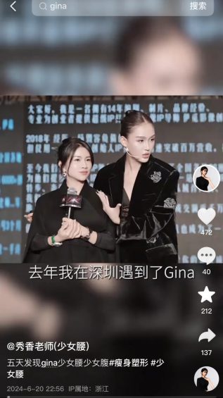 流量≠成交,短视频月获5000+精准客资,我是怎么做到的? 871 流量≠成交,短视频月获5000+精准客资,我是怎么做到的?