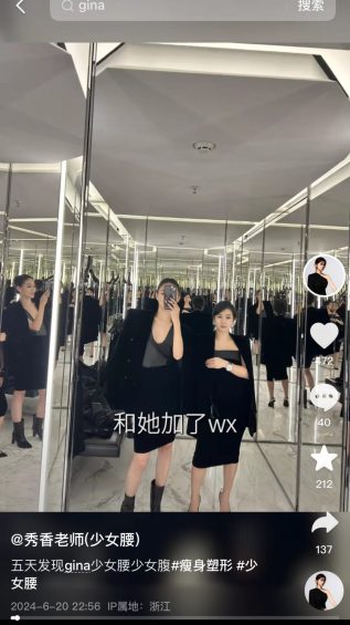 流量≠成交,短视频月获5000+精准客资,我是怎么做到的? 881 流量≠成交,短视频月获5000+精准客资,我是怎么做到的?