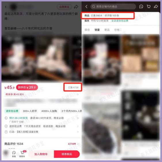 滋补号冷门玩法,偷偷赚了480万 262 滋补号冷门玩法,偷偷赚了480万