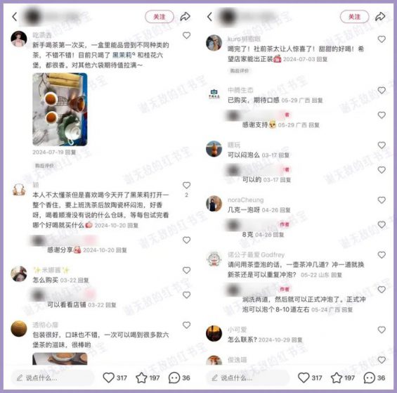 滋补号冷门玩法,偷偷赚了480万 272 滋补号冷门玩法,偷偷赚了480万