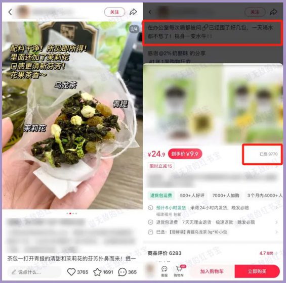 滋补号冷门玩法,偷偷赚了480万 281 滋补号冷门玩法,偷偷赚了480万