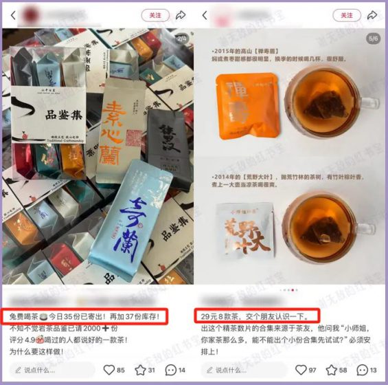滋补号冷门玩法,偷偷赚了480万 301 滋补号冷门玩法,偷偷赚了480万