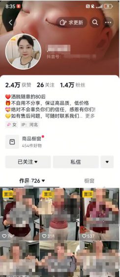 数量即质量 321 数量即质量