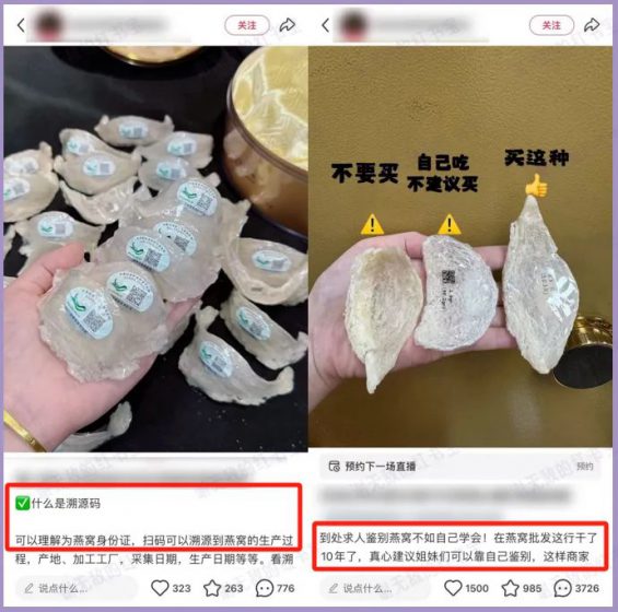 滋补号冷门玩法,偷偷赚了480万 322 滋补号冷门玩法,偷偷赚了480万