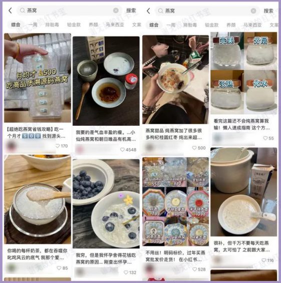 滋补号冷门玩法,偷偷赚了480万 352 滋补号冷门玩法,偷偷赚了480万