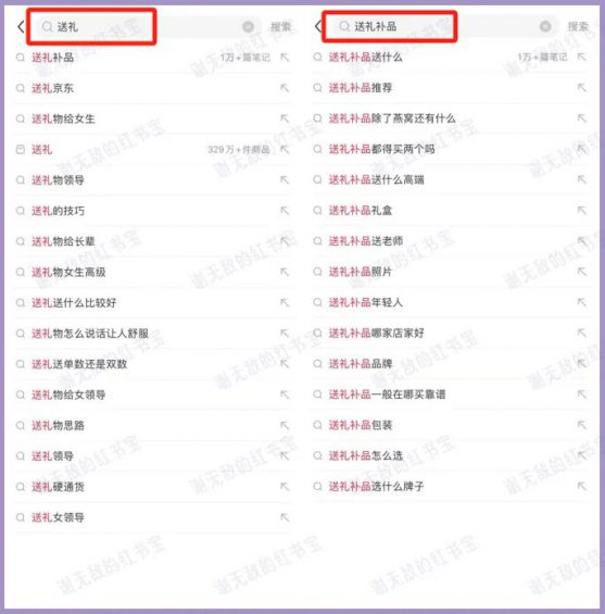 滋补号冷门玩法,偷偷赚了480万 362 滋补号冷门玩法,偷偷赚了480万