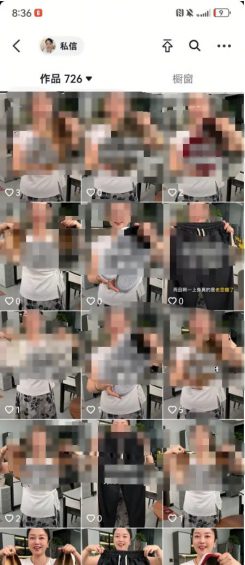 数量即质量 371 数量即质量