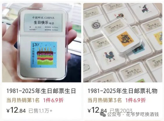 微信小红书,一定要做小号,太香了 442 微信小红书,一定要做小号,太香了