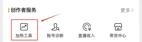 视频号如何快速涨1000粉丝?4个方法超级简单,建议收藏! 55 视频号如何快速涨1000粉丝?4个方法超级简单,建议收藏!