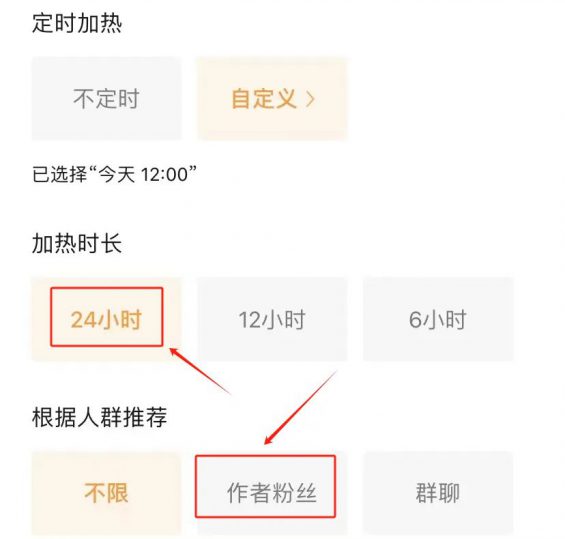 视频号如何快速涨1000粉丝?4个方法超级简单,建议收藏! 58 视频号如何快速涨1000粉丝?4个方法超级简单,建议收藏!