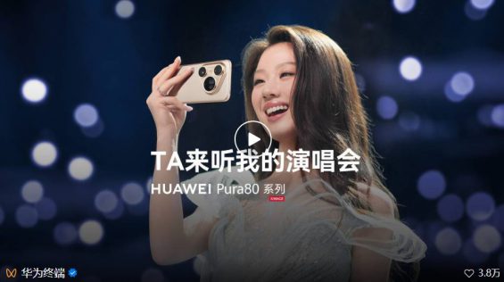 话题明星使用指南 111 话题明星使用指南