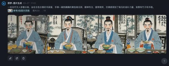 小红书两周涨粉2万,分享一个养生赛道起号新思路 112 小红书两周涨粉2万,分享一个养生赛道起号新思路