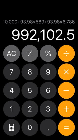 小红书两周涨粉2万,分享一个养生赛道起号新思路 210 小红书两周涨粉2万,分享一个养生赛道起号新思路