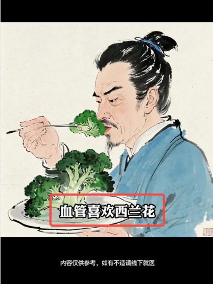 小红书两周涨粉2万,分享一个养生赛道起号新思路 242 小红书两周涨粉2万,分享一个养生赛道起号新思路