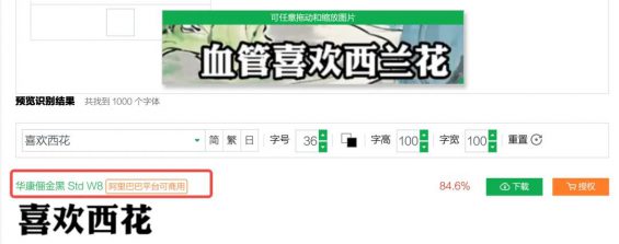 小红书两周涨粉2万,分享一个养生赛道起号新思路 252 小红书两周涨粉2万,分享一个养生赛道起号新思路