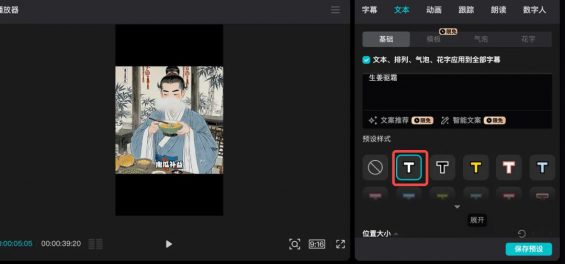 小红书两周涨粉2万,分享一个养生赛道起号新思路 312 小红书两周涨粉2万,分享一个养生赛道起号新思路
