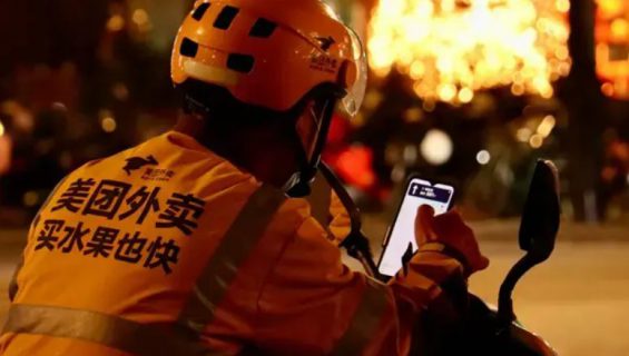 美团外卖订单中，私域立了大功