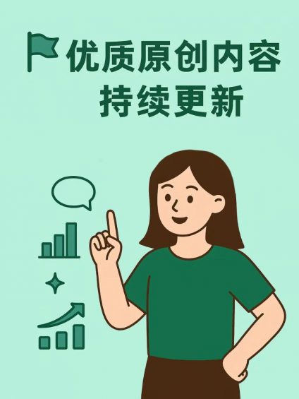40 分享一个用AI写出10W+爆文，跑通变现的思路