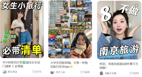 52 小红书博主做这些毕业季选题，流量直接翻10倍！