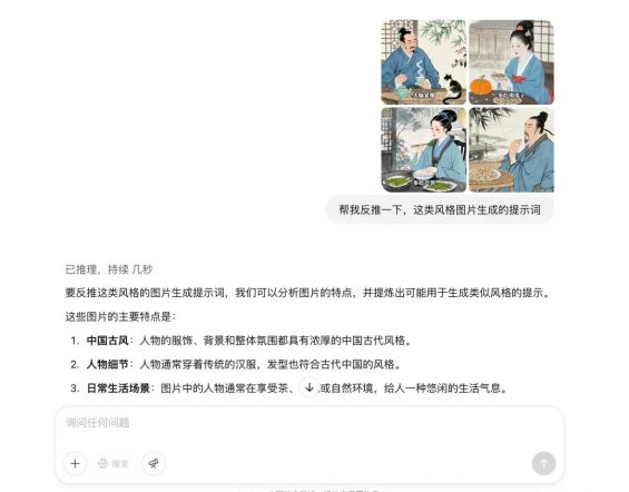 小红书两周涨粉2万,分享一个养生赛道起号新思路 91 小红书两周涨粉2万,分享一个养生赛道起号新思路