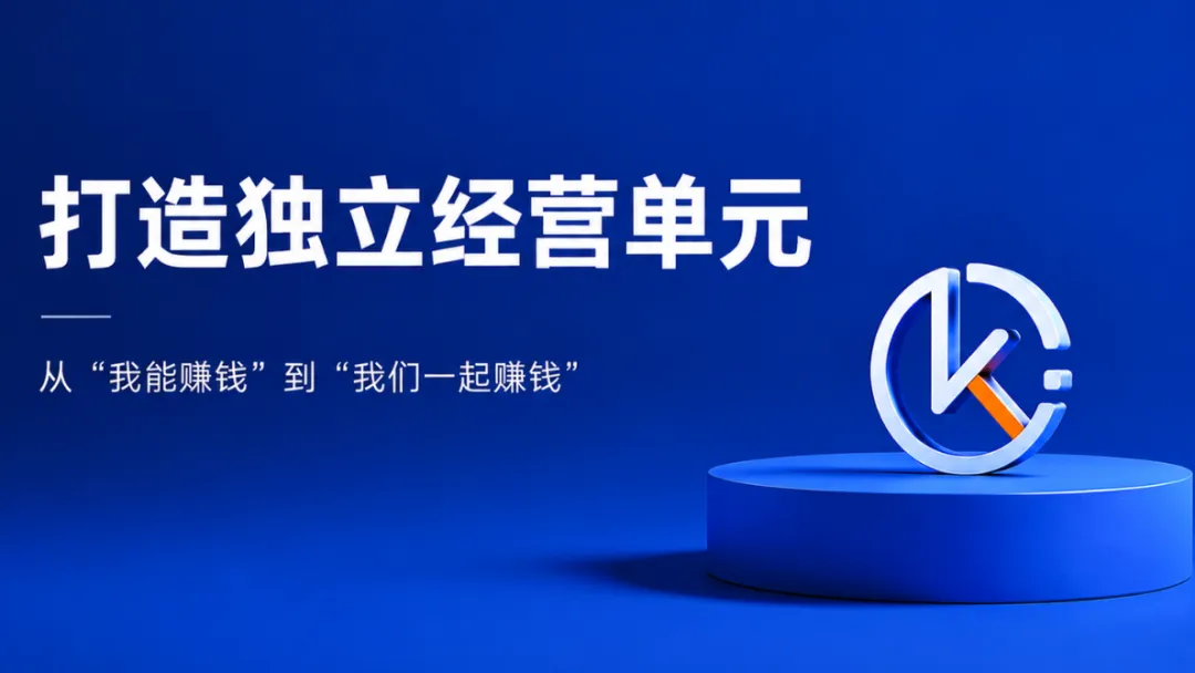 你该复制自己了